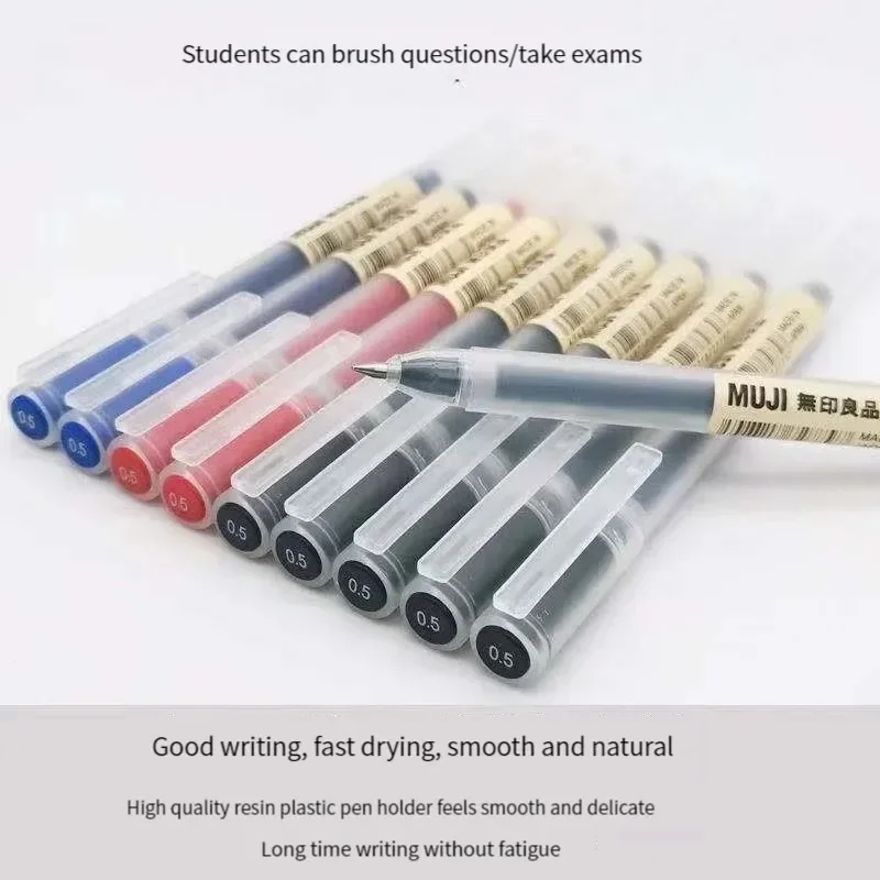 Muji Stationery Gel Pen - مجموعة أقلام جل MUJI (6/8 قطع)