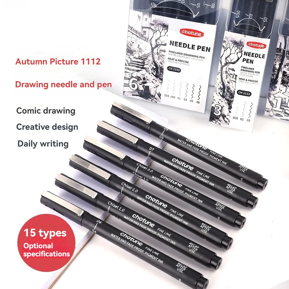 أقلام صغيرة سوداء، 15 مقاسًا،  - مراجعة Copic Marker Sketch وسعره